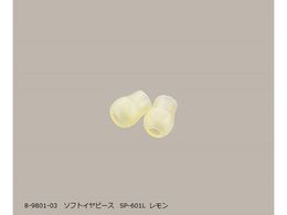 [hf \tgCs[X[i[VOXR[vp] SP-601L