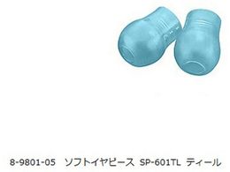 [hf \tgCs[X[i[VOXR[vp] SP-601TL