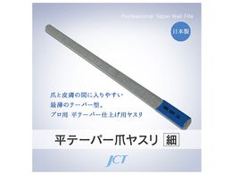 WFCEV[EeB e[p[܃X(ז) 1683