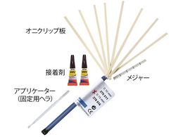 AY IjNbv܃PA X^[^[Zbg