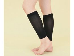 nVEjbg AVJ[ ubN 7421