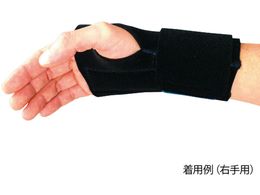 {q ֐ߌŒ[X^bNX] Ep M NE-2525