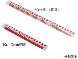 AY XW[ 30cm MK-XMS30-2