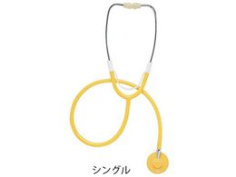 ۉȐ쏊 MRIpf VO HMR-503S