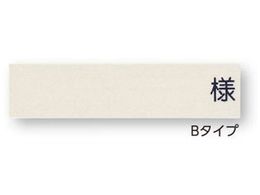 irX LD R^ulv AC{[ B^Cv