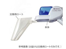 哯H o(g_XPROp [g) TO-01