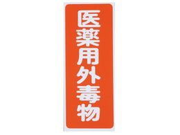 �A�Y���� ���E�ŕ����b�y��(�^�b�N�V�[����)�ŕ� �^�e�� �Ԓn�E������ 5����