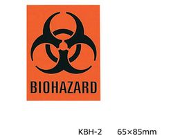 �A�C�V�X �o�C�I�n�U�[�h�X�e�b�J�[ KBH-2