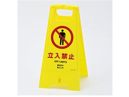 {Ώ\ tAX^h ܂肽ݎu֎~v 337403