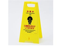 {Ώ\ tAX^h ܂肽ݎuƒv 337404