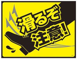 {Ώ\ ^[|S}bg(]|ЊQh~)邼! 101125