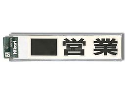  cƎ() CL454-3