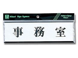  R^  200mm~60mm~3mm Y1110-40