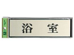   200mm~60mm~3mm PL110-3