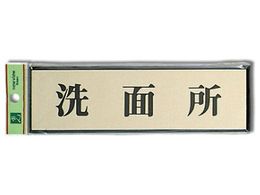  ʏ 200mm~60mm~3mm PL110-6