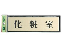  ώ 200mm~60mm~3mm PL110-7