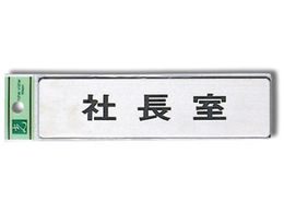  В 160mm~40mm~1mm FS181-1