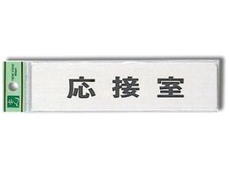  ڎ 160mm~40mm~1mm XeXwA[C FS181-3
