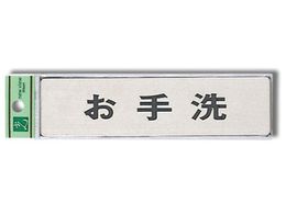   160mm~40mm~1mm XeXwA[C FS181-6