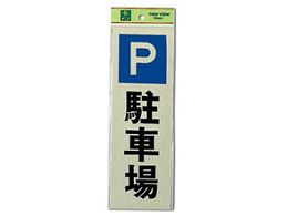  ԏ 100mm~300mm~1mm PK310-24