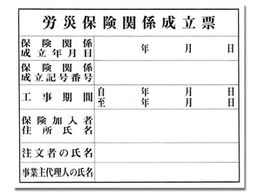  JЕی֌W[ KEN5040-1