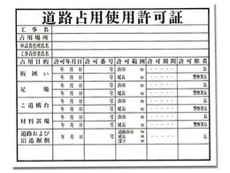  Hpgp KEN5040-2