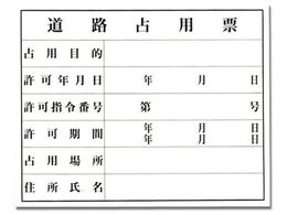  Hp[ KEN5040-6