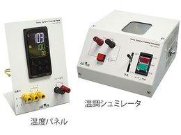 AhEB xwKLbg  TAC-100TV