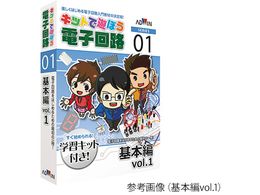 AhEB LbgŗVڂdqH(dqHwKLbg){vol.1  ECB-100T