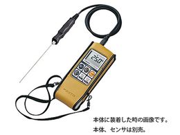 vʊ fW^xv SK-1260 1250MCLp\tgP[X 8009-84