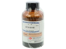 ēcȊw pHcfv pBTBw(50ml) 080510-0643