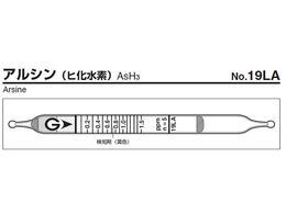 �K�X�e�b�N �K�X���m�� �A���V�� 19LA