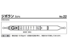 �K�X�e�b�N �K�X���m�� �W�{���� 22