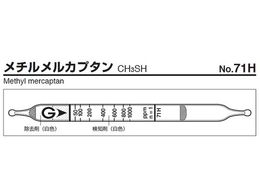 �K�X�e�b�N �K�X���m�� �G�`�������J�v�^�� 72L