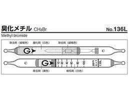 �K�X�e�b�N �K�X���m�� �L�����`�� 136L