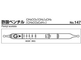 �K�X�e�b�N �K�X���m�� �|�_�y���`�� 147