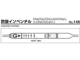 �K�X�e�b�N �K�X���m�� �|�_�C�\�y���`�� 148