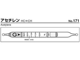 �K�X�e�b�N �K�X���m�� �A�Z�`���� 171