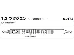 �K�X�e�b�N �K�X���m�� 1.3-�u�^�W�G�� 174