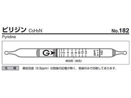 �K�X�e�b�N �K�X���m�� �s���W�� 182