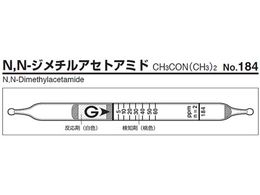 �K�X�e�b�N �K�X���m�� N.N-�W���`���A�Z�g�A�~�h 184