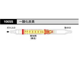 k쎮E KXm _Yf 106SS
