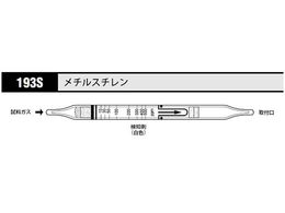 k쎮E KXm `X` 193S