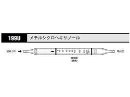 �k�쎮�E�������� ���m�� ���`���V�N���w�L�T�m�[�� 199U