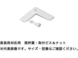 �����Ȋw��B �����pPTFE���h�a�� ��50mm(HS-0-01�p) HS-2-01