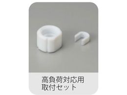 �����Ȋw��B �����בΉ��h�a�_��t�Z�b�g MG-6�EMG-2�p HS-1-01