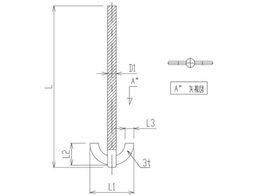 �����쏊/�C�J���^�h�a�_