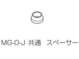 �����Ȋw��B �V�[�����O�~�L�T�[UZU�p ���ʃX�y�[�T�[ MG-0-J