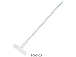 �����Ȋw��B �����בΉ��h�a�_ 360mm(10L�t���X�R����) HS-0-05