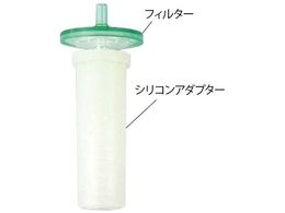 DLAB sybgtB[pptB^[(aEEa0.45m)